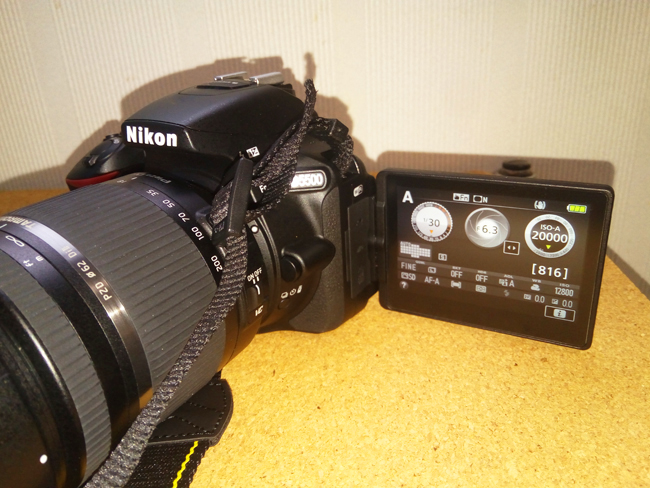 一眼レフカメラ初心者がNikonのD5500を買ったら超満足だった！ | シマテイエン ～野良マンガの日常～